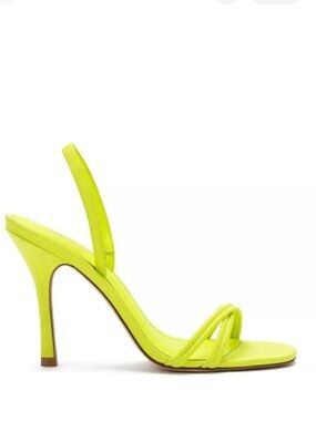 New! Larroude Heels